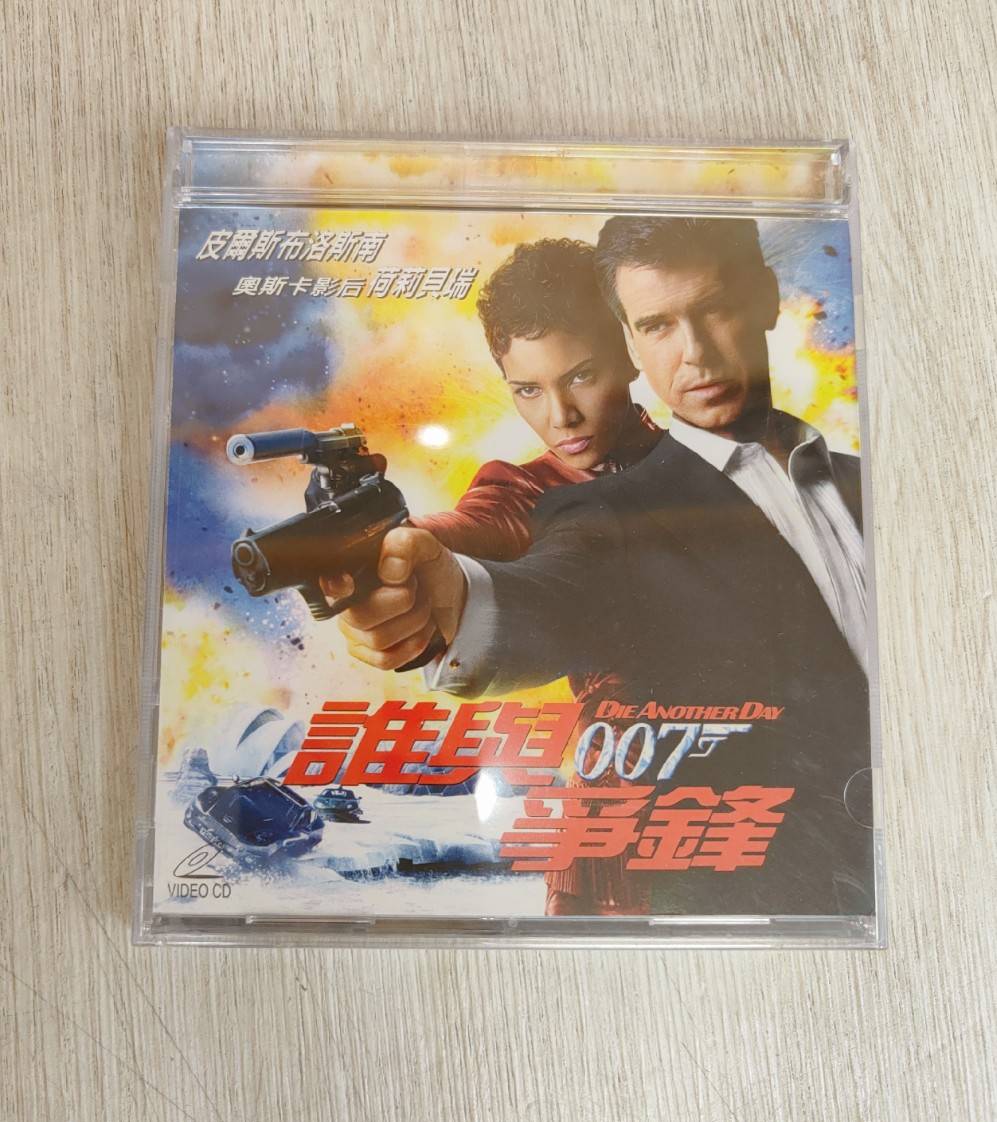 圖片載入錯誤