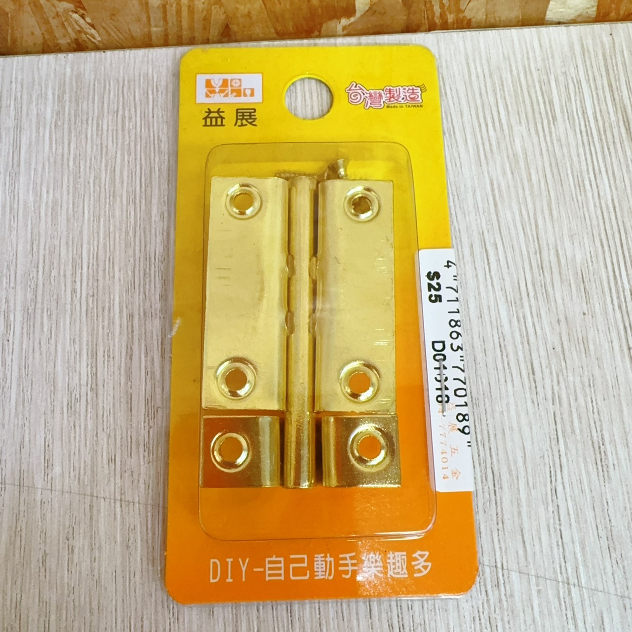 圖片載入錯誤