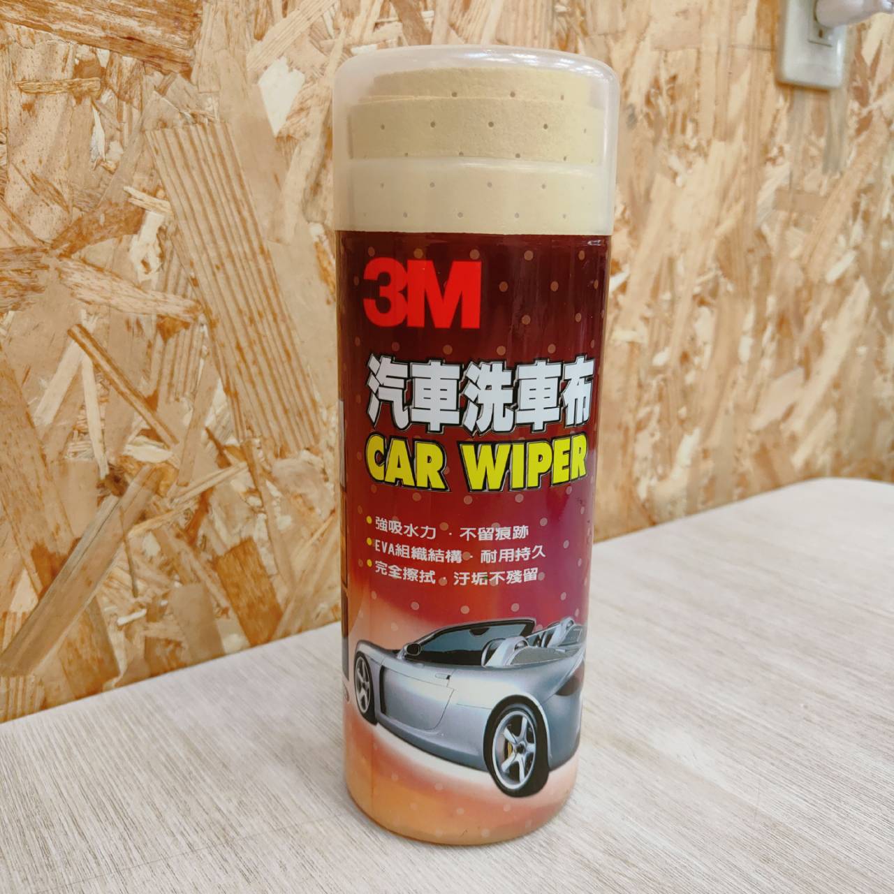 圖片載入錯誤