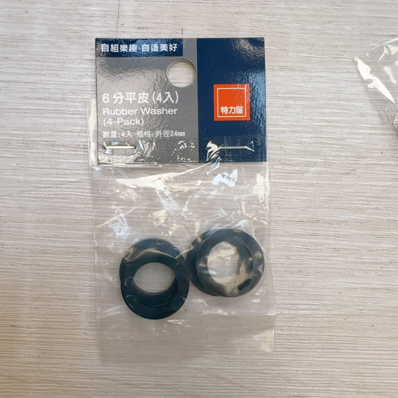圖片載入錯誤
