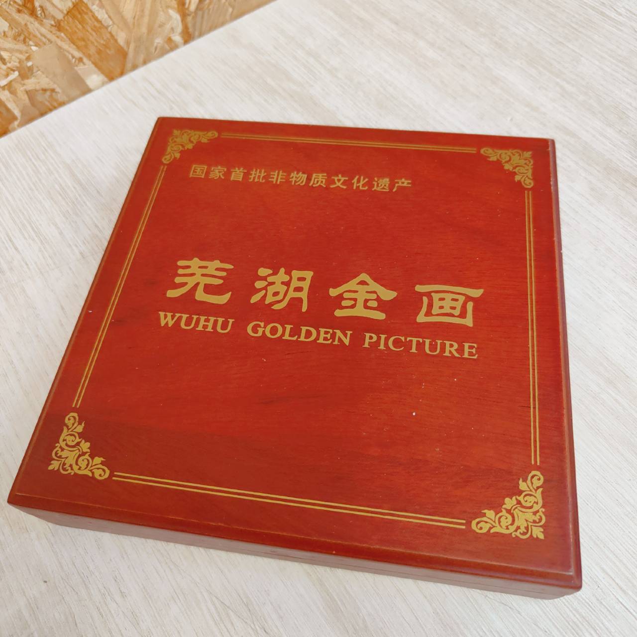 圖片載入錯誤