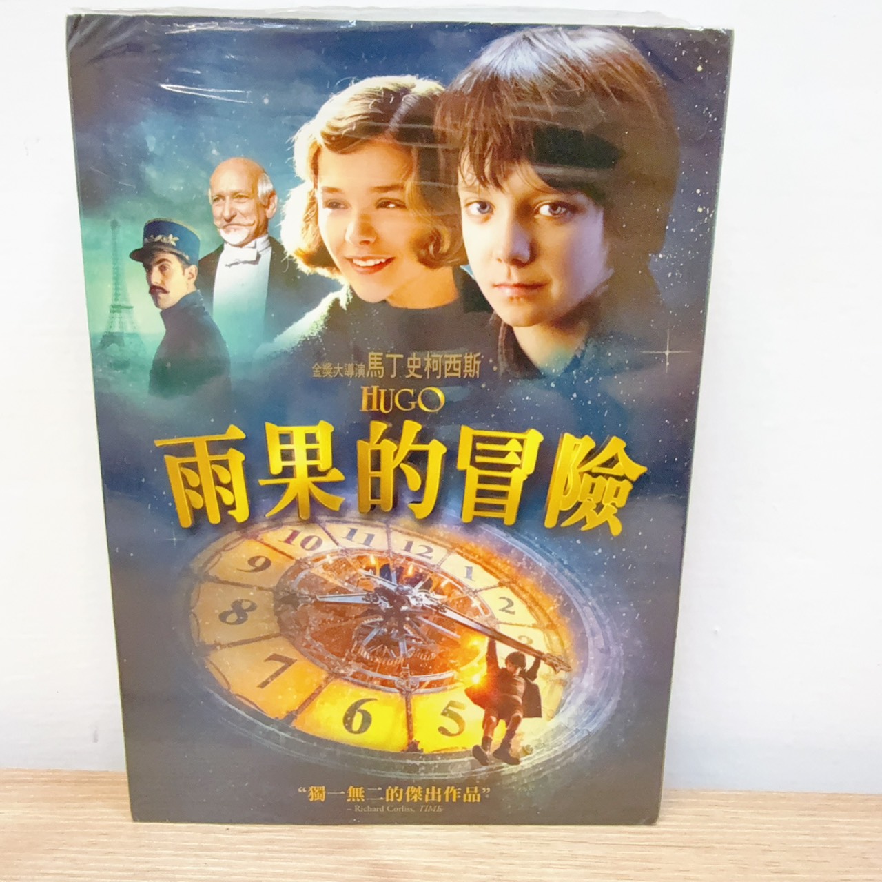 圖片載入錯誤