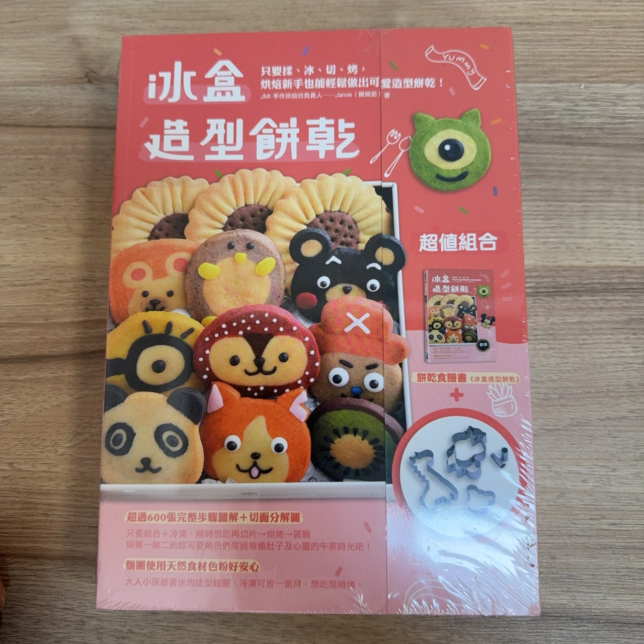 圖片載入錯誤