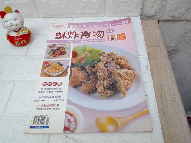 圖片載入錯誤
