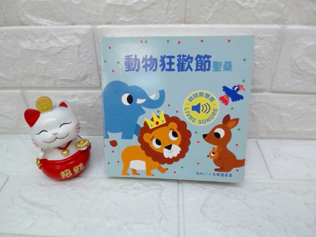 圖片載入錯誤