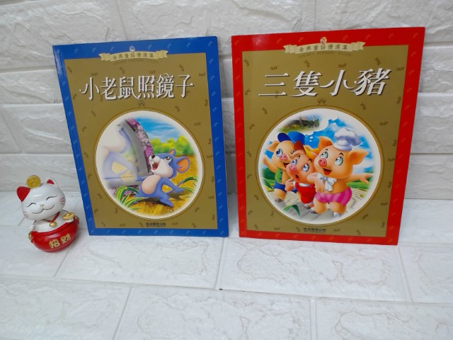 圖片載入錯誤