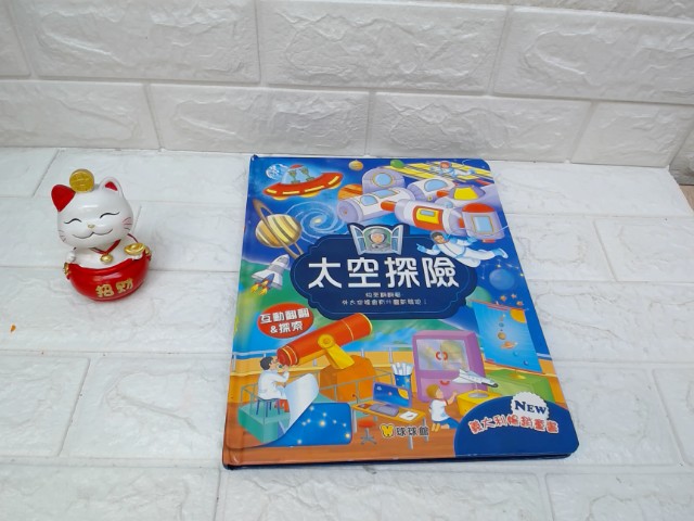 圖片載入錯誤