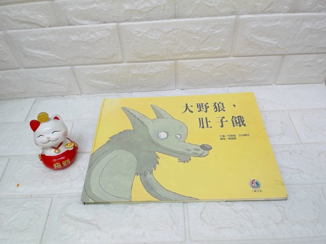 圖片載入錯誤