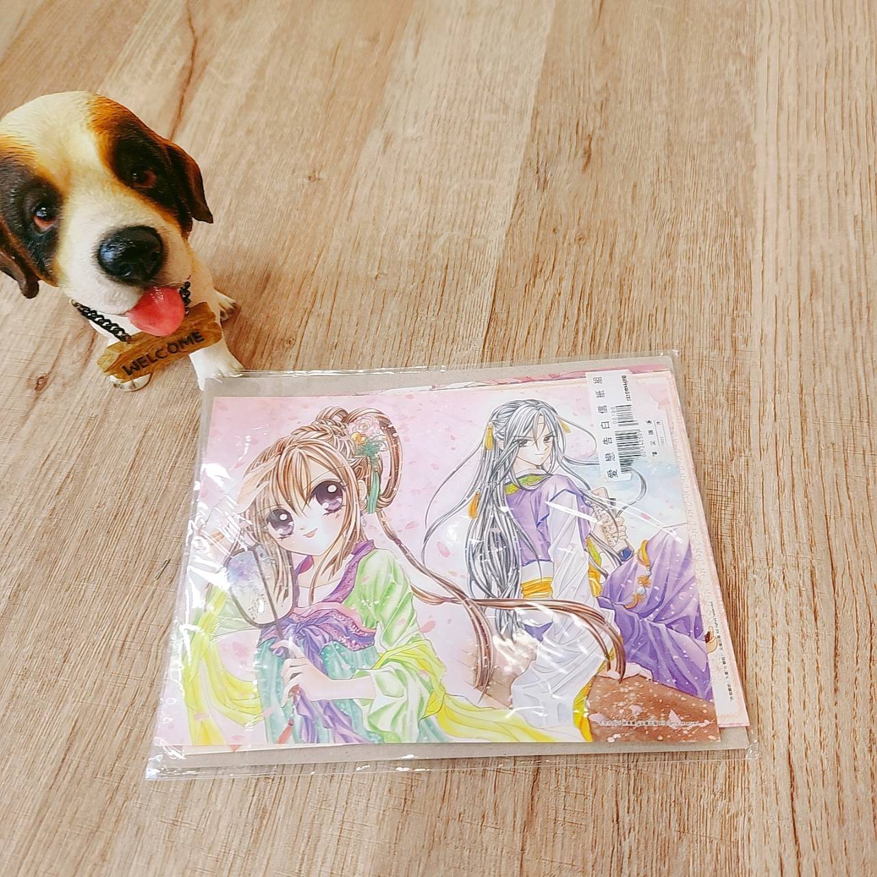 圖片載入錯誤