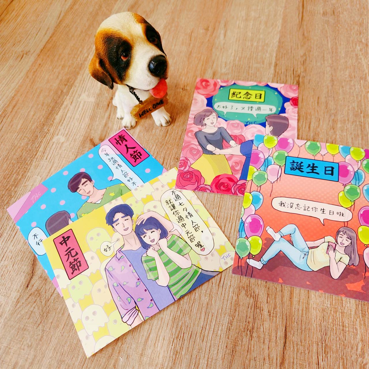 圖片載入錯誤
