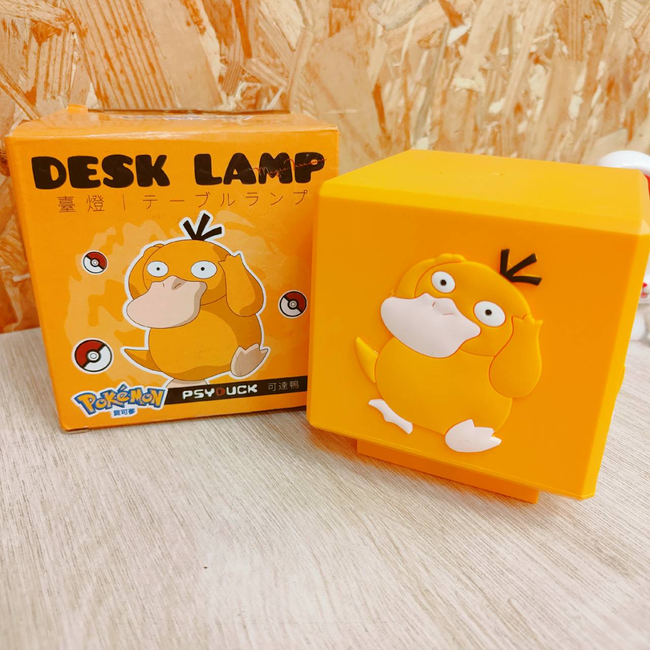 圖片載入錯誤