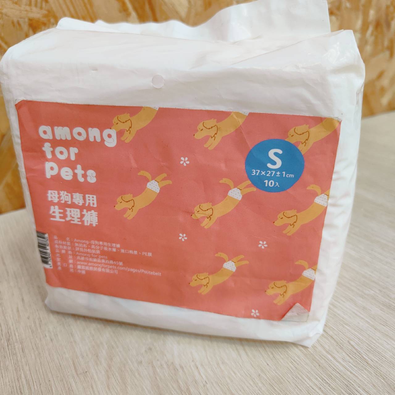 圖片載入錯誤