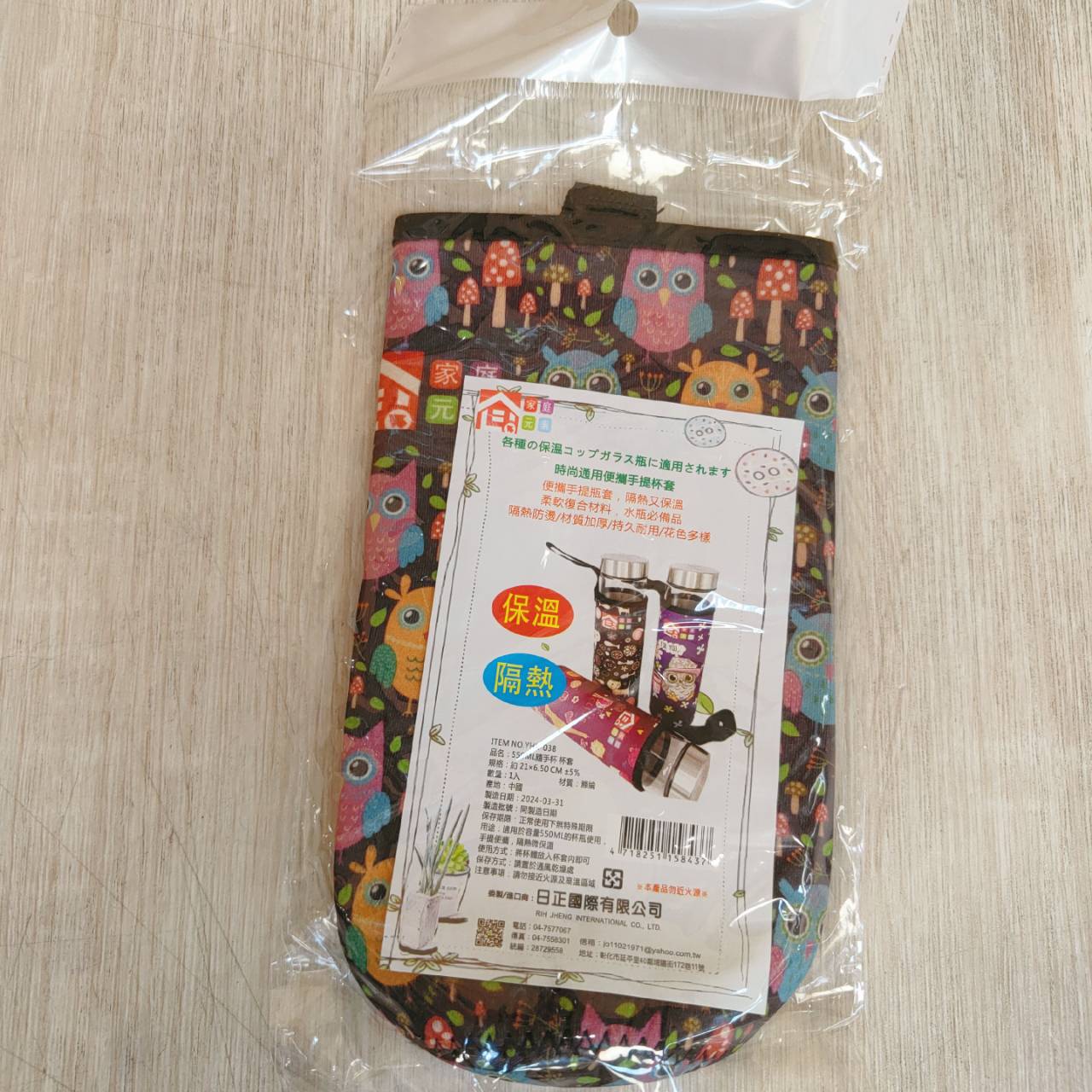 圖片載入錯誤