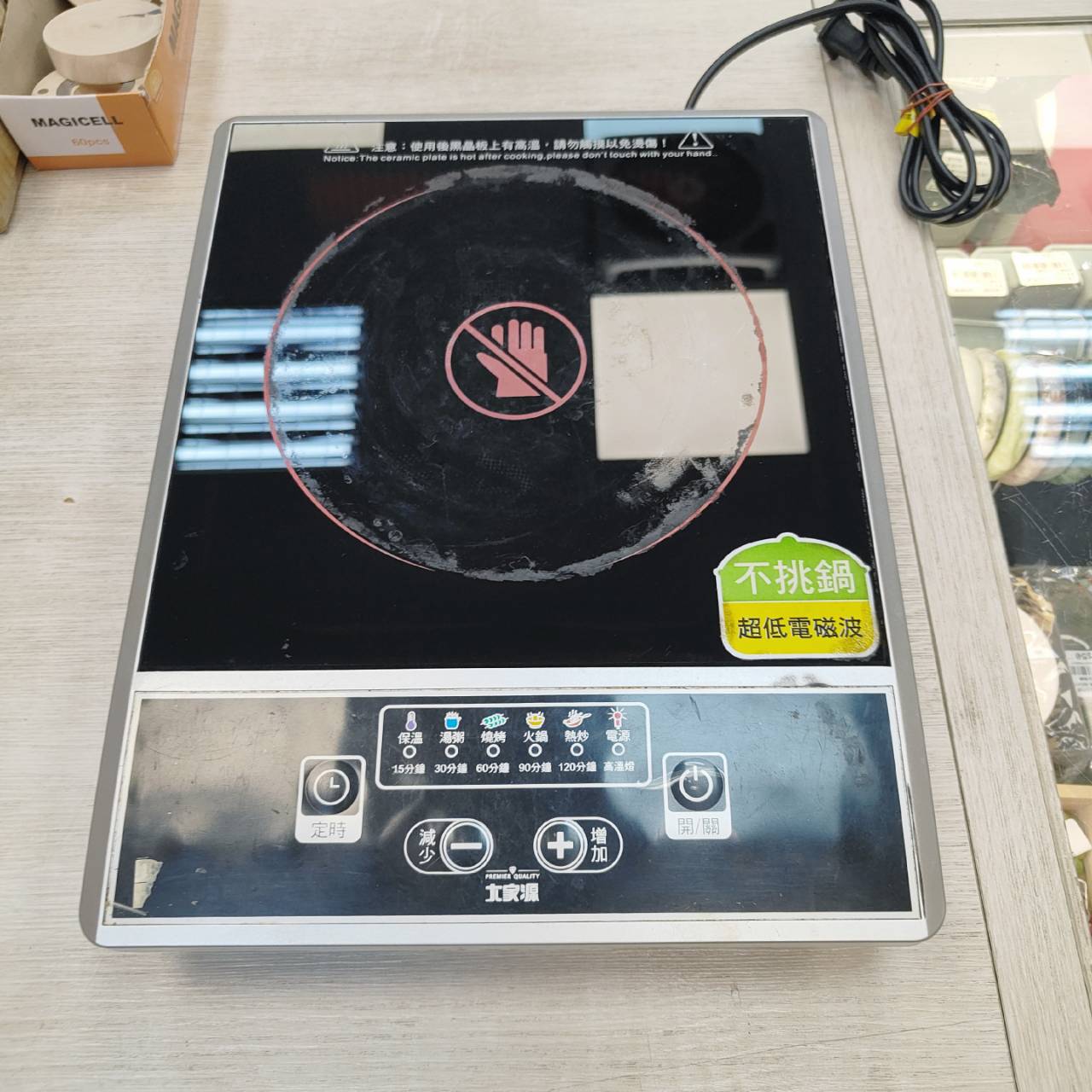 圖片載入錯誤