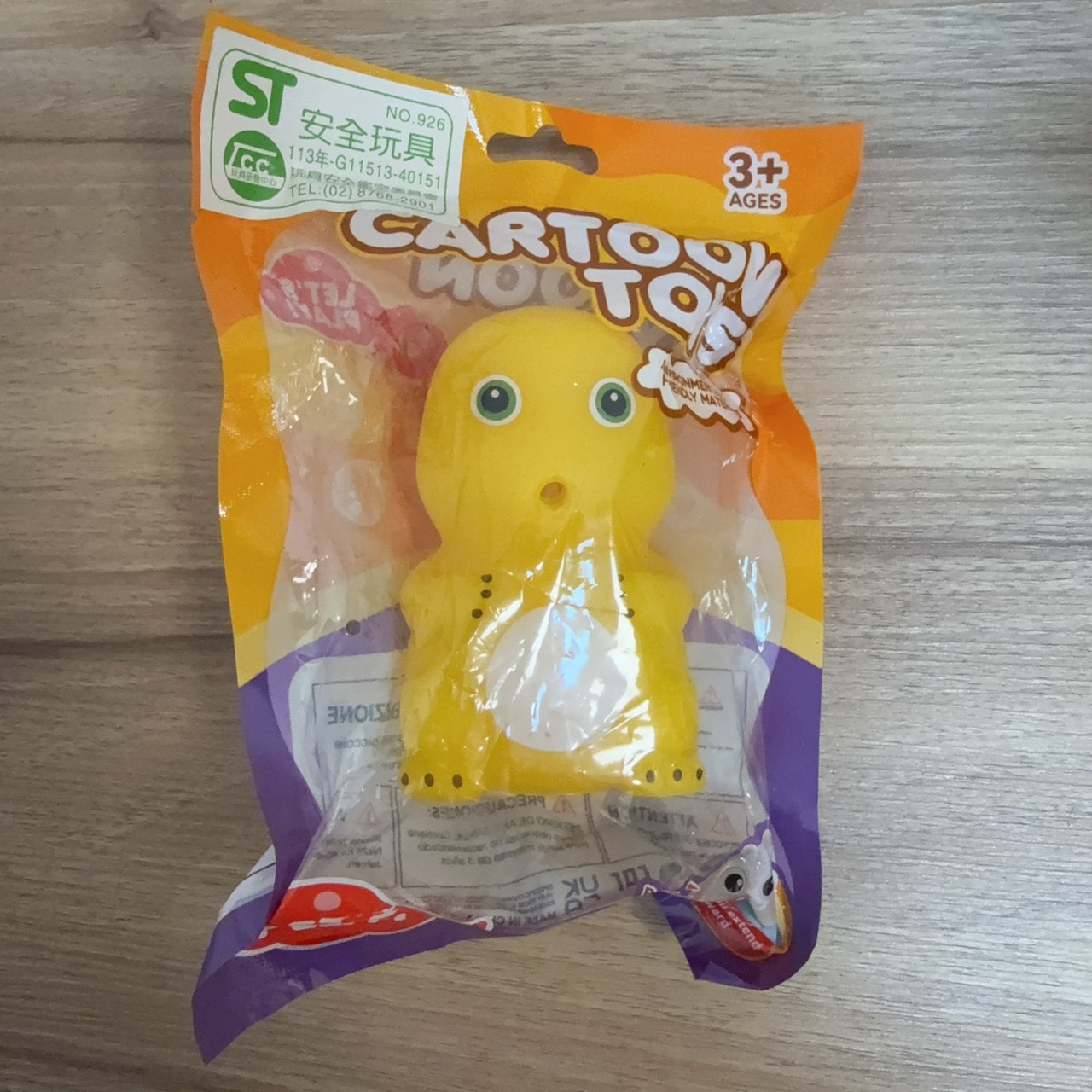 圖片載入錯誤