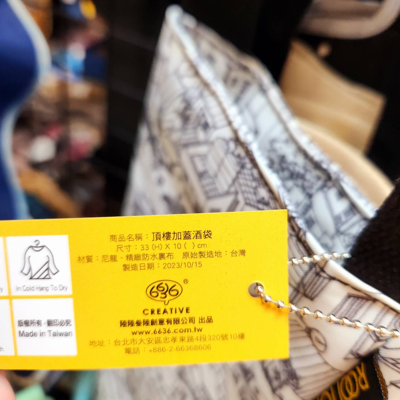 圖片載入錯誤