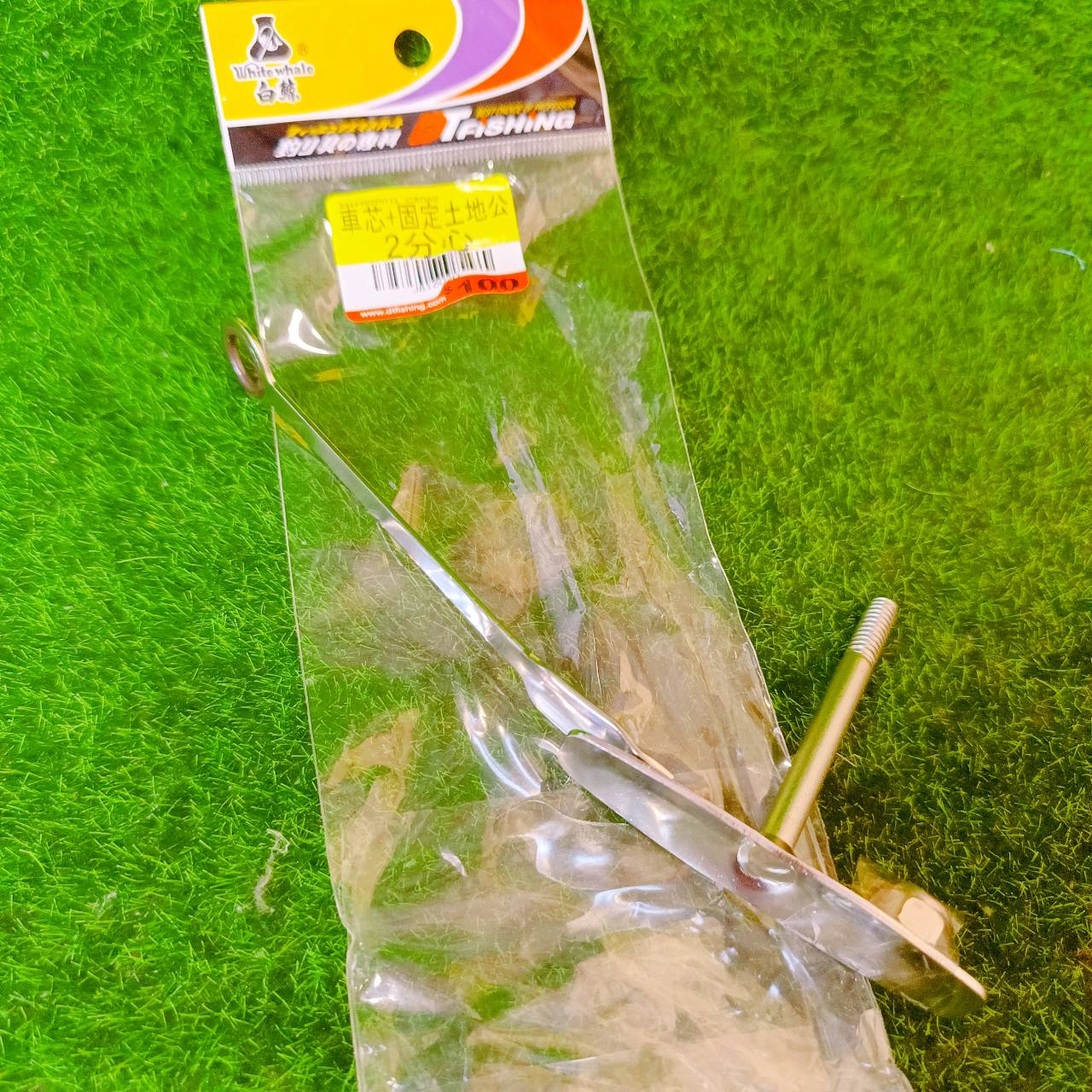 圖片載入錯誤