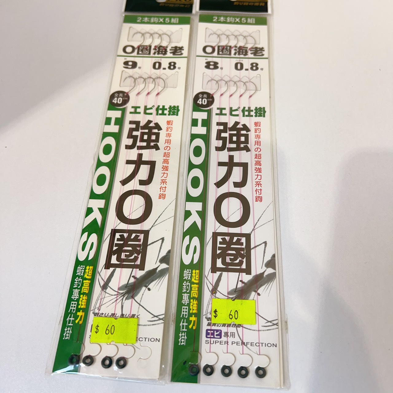 圖片載入錯誤