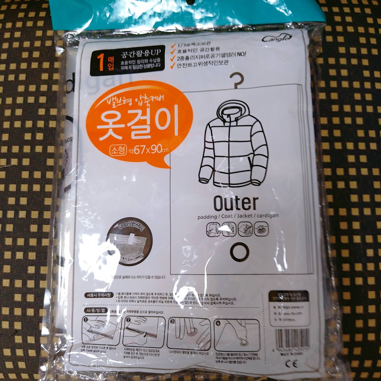 圖片載入錯誤