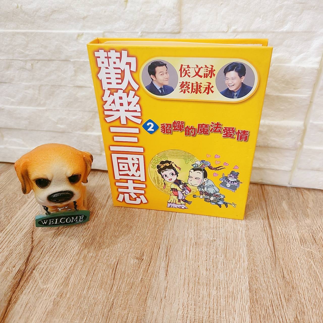 圖片載入錯誤