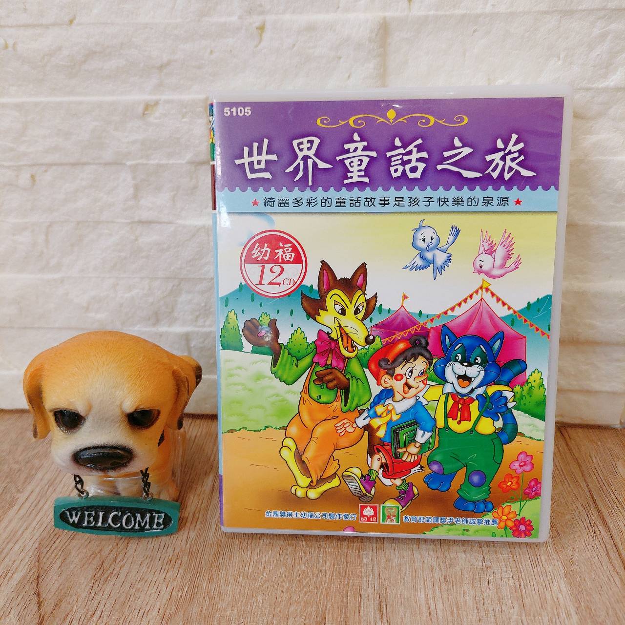 圖片載入錯誤