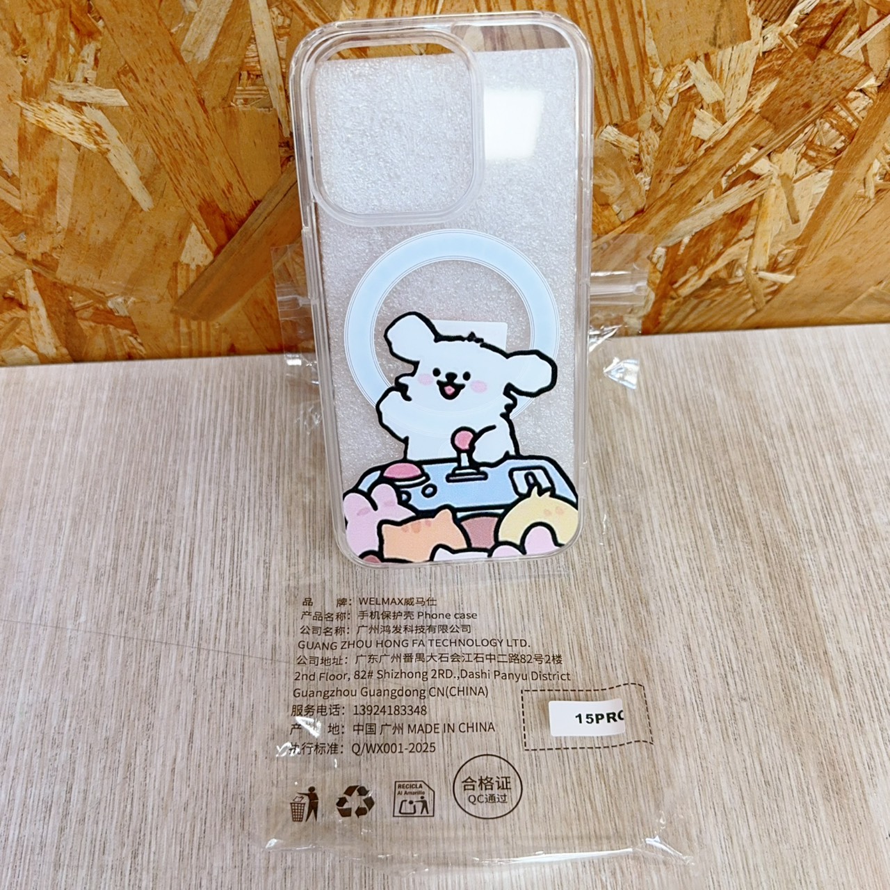 圖片載入錯誤
