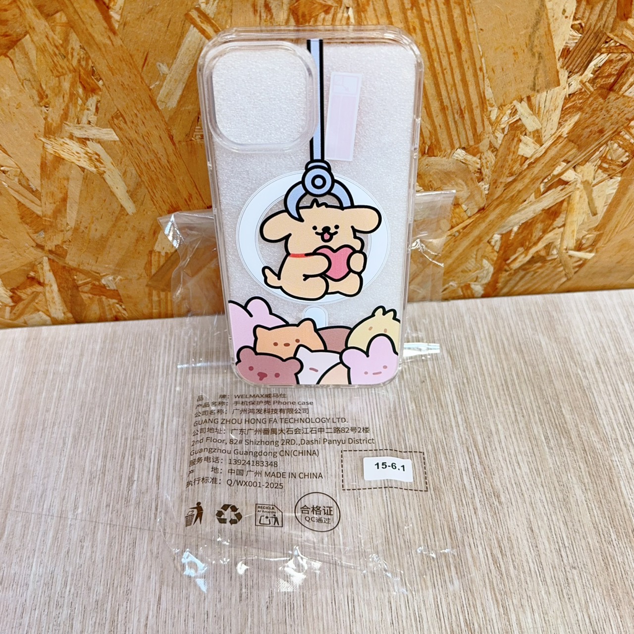 圖片載入錯誤