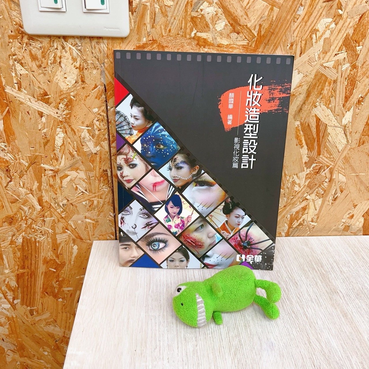 圖片載入錯誤