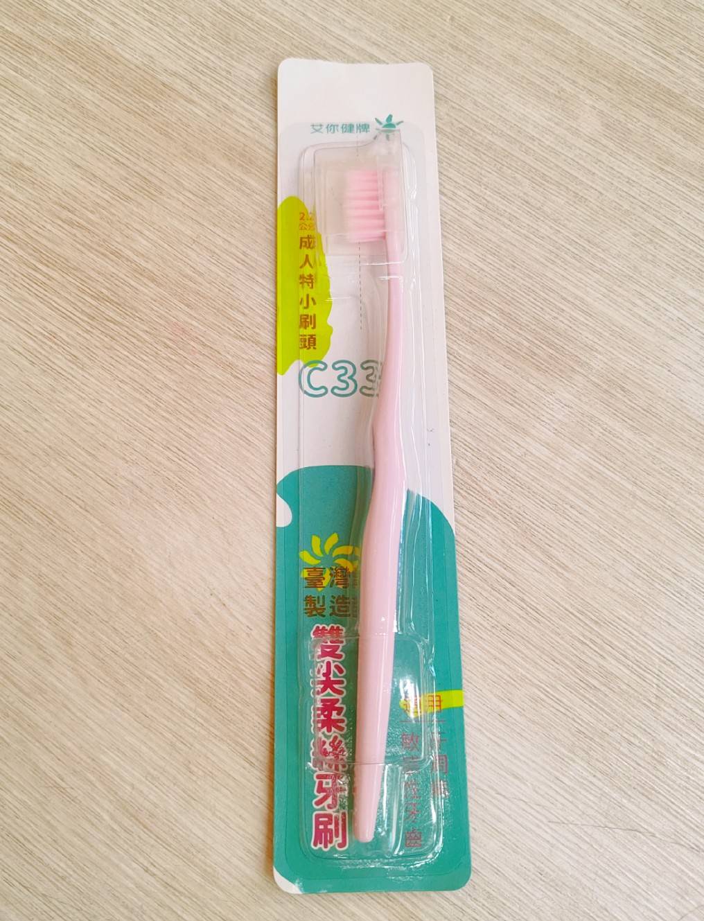 圖片載入錯誤