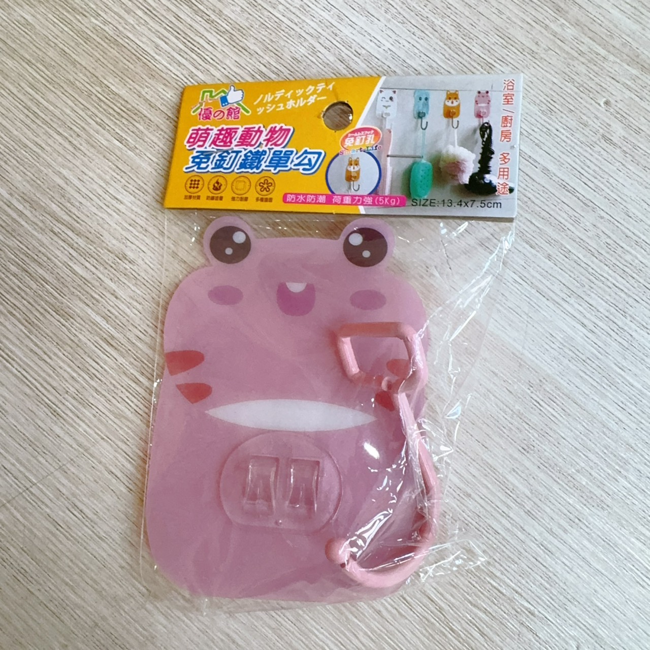 圖片載入錯誤