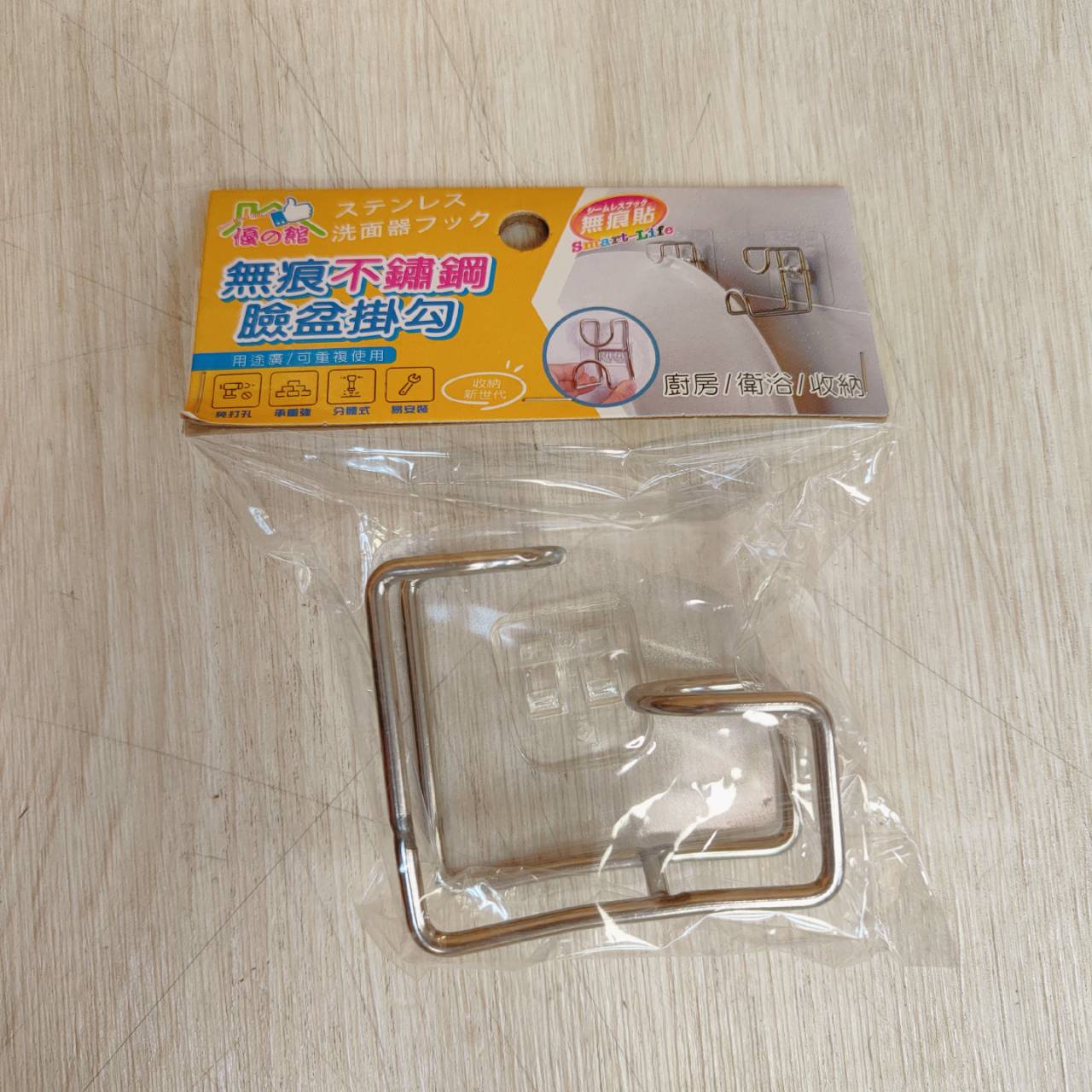 圖片載入錯誤