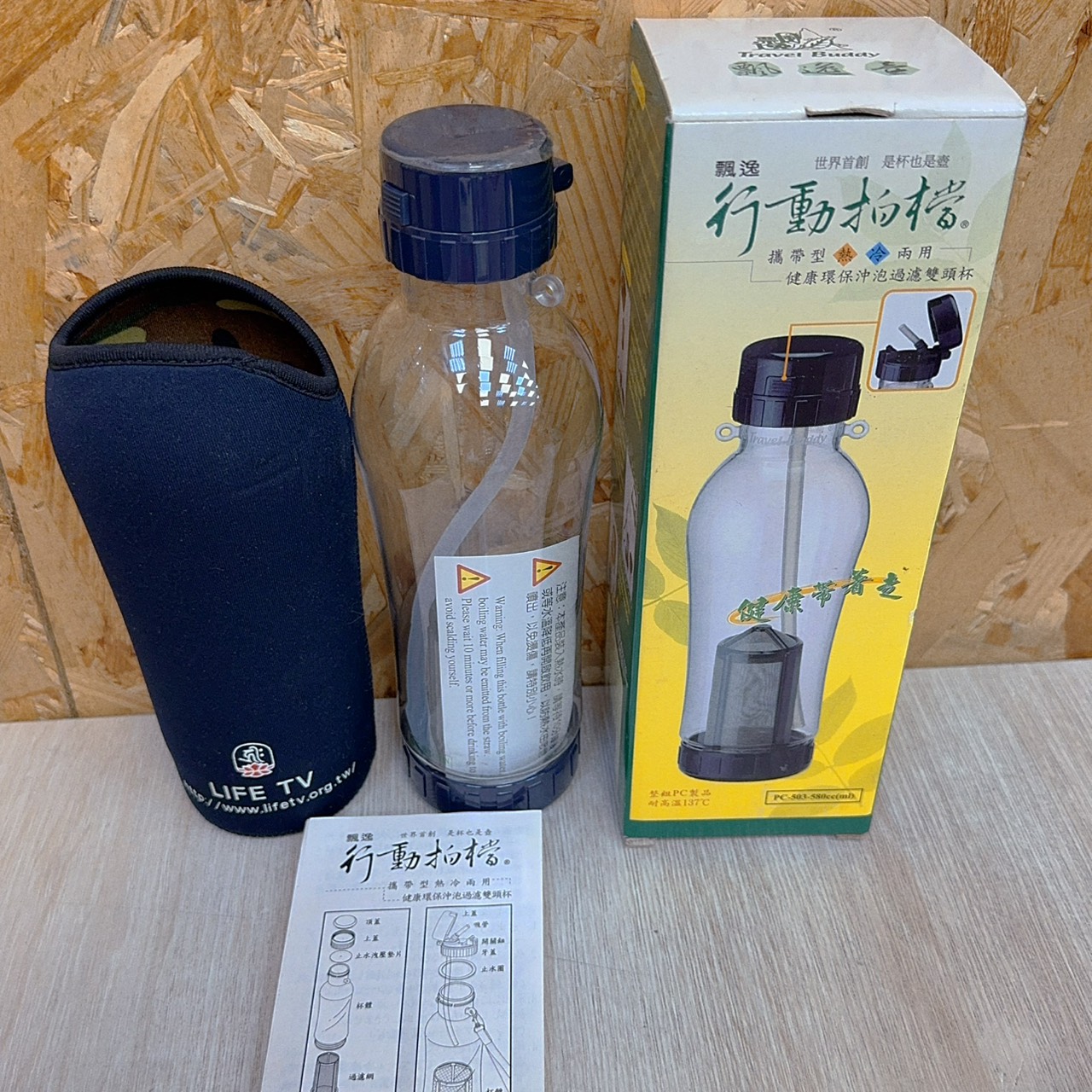 圖片載入錯誤