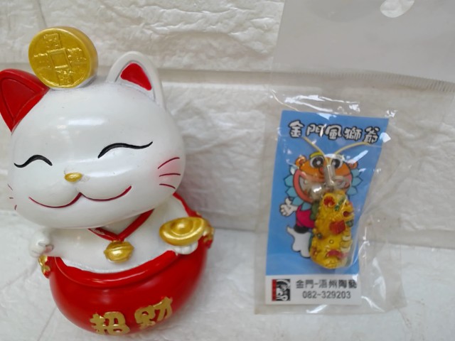 圖片載入錯誤