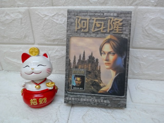 圖片載入錯誤