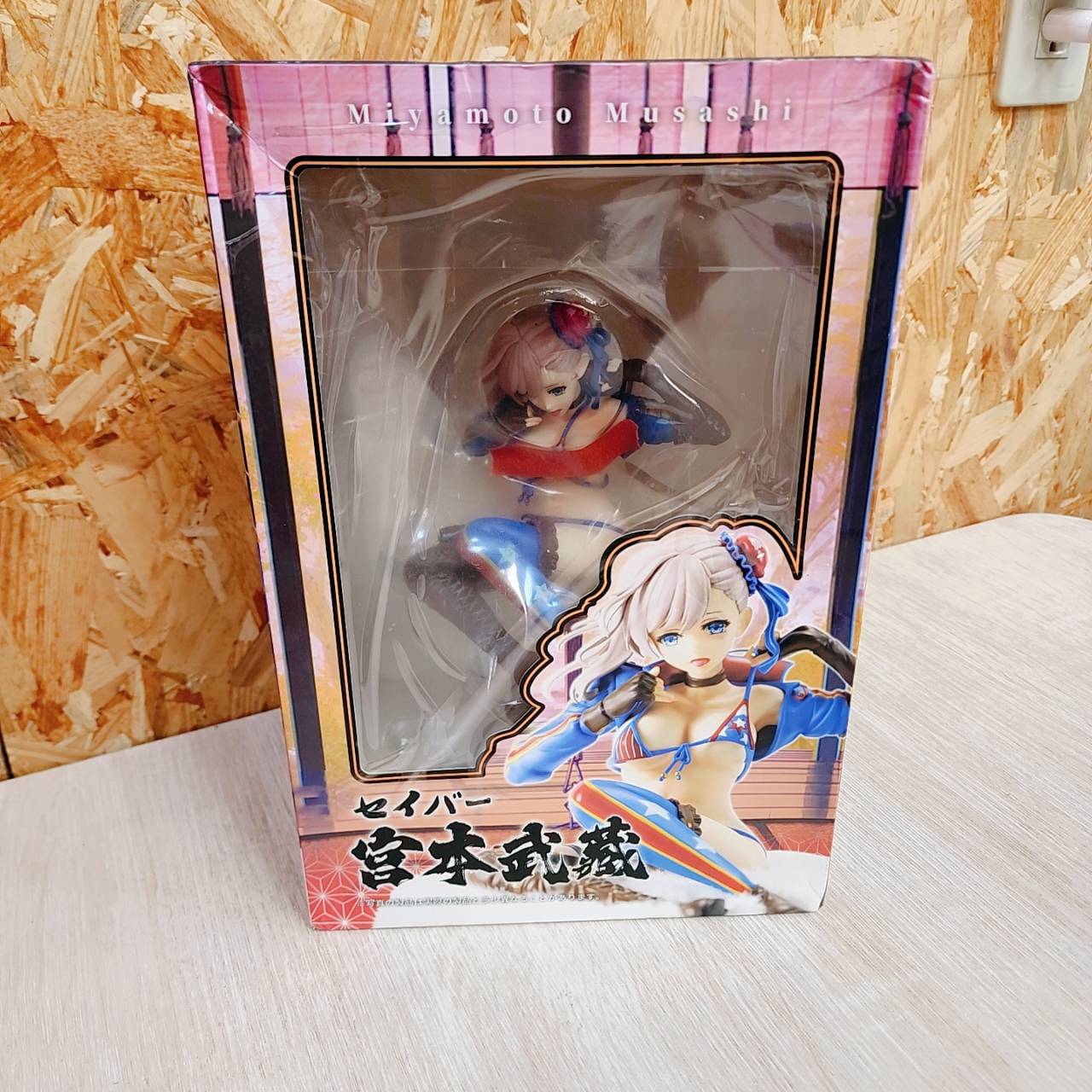 圖片載入錯誤