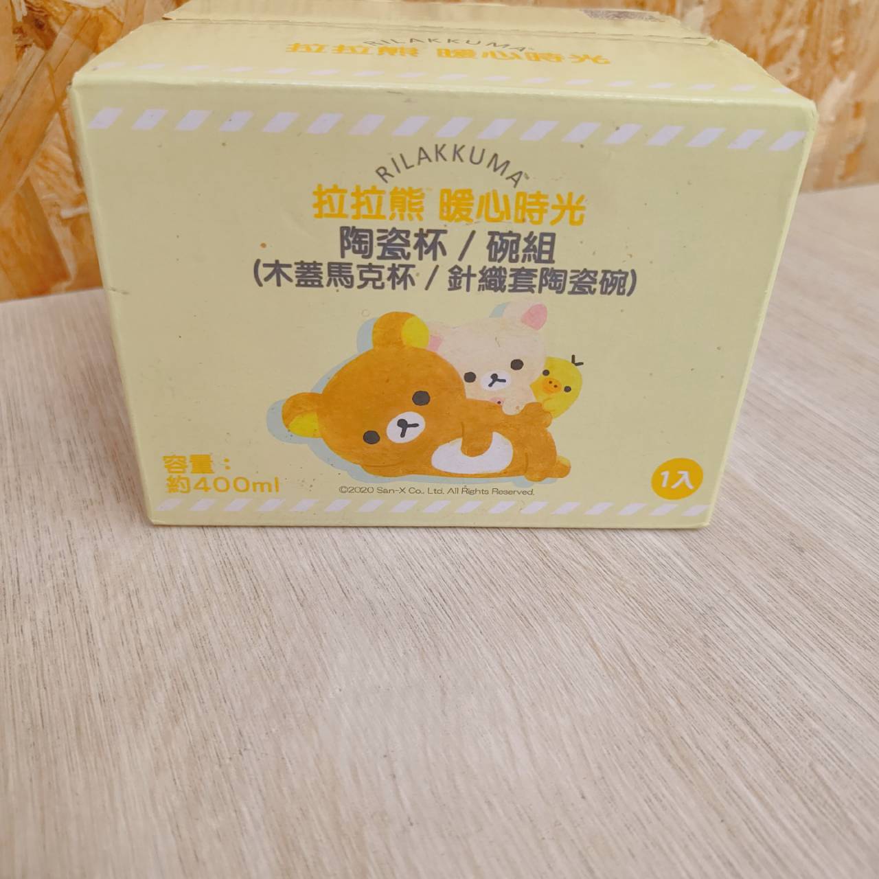 圖片載入錯誤