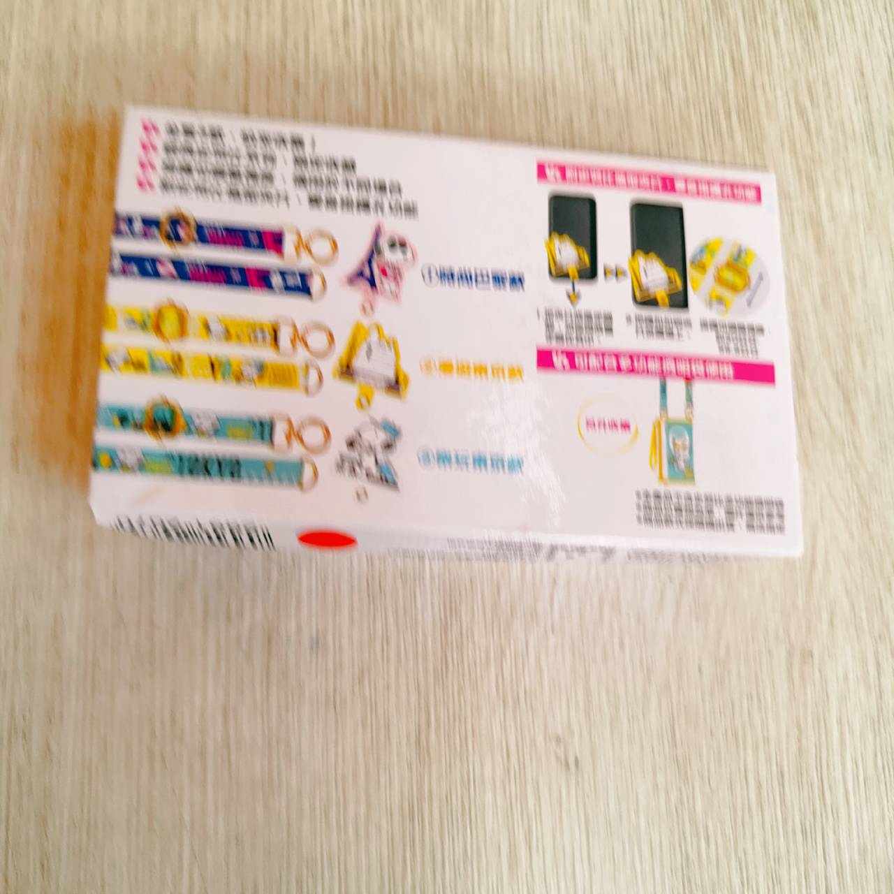 圖片載入錯誤