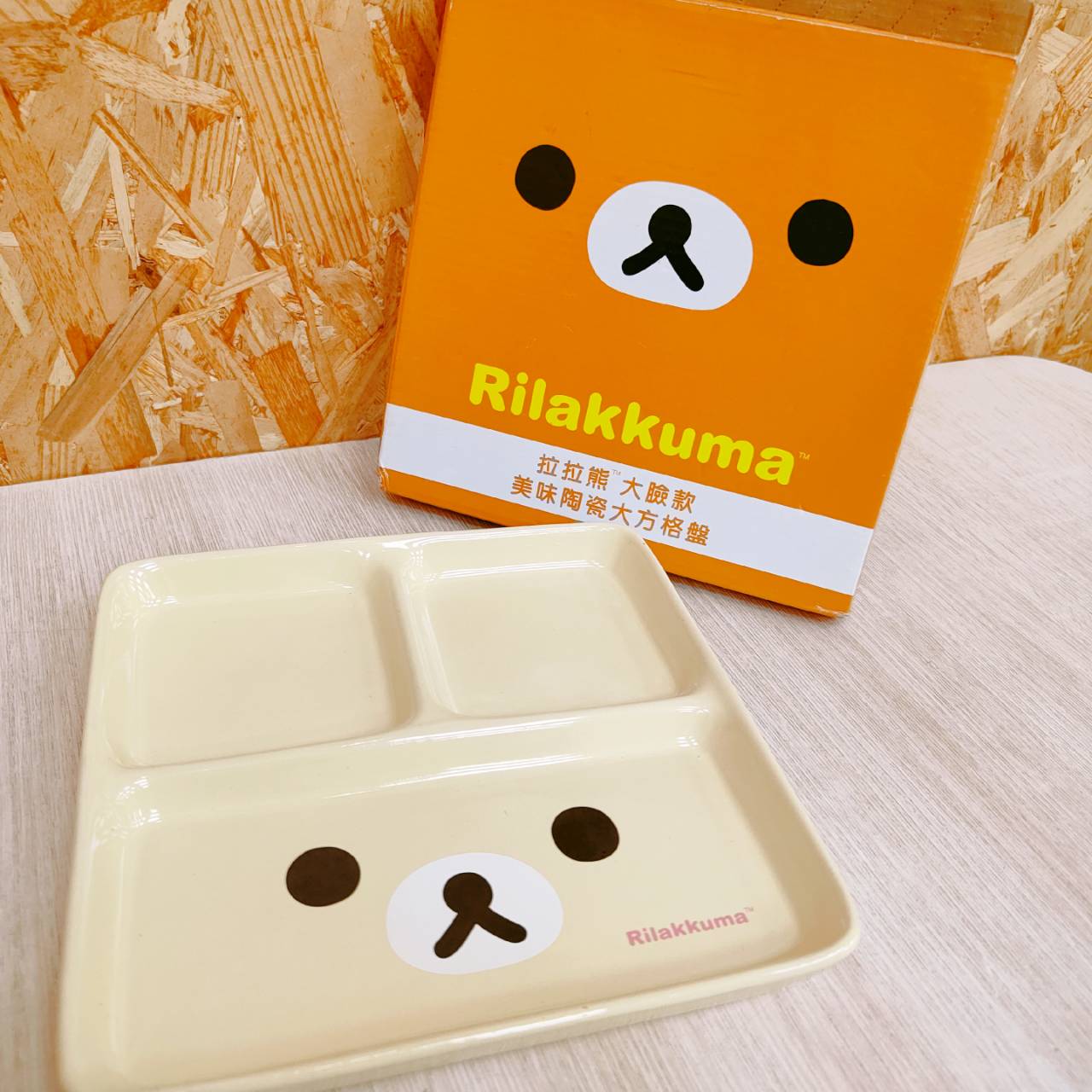 圖片載入錯誤