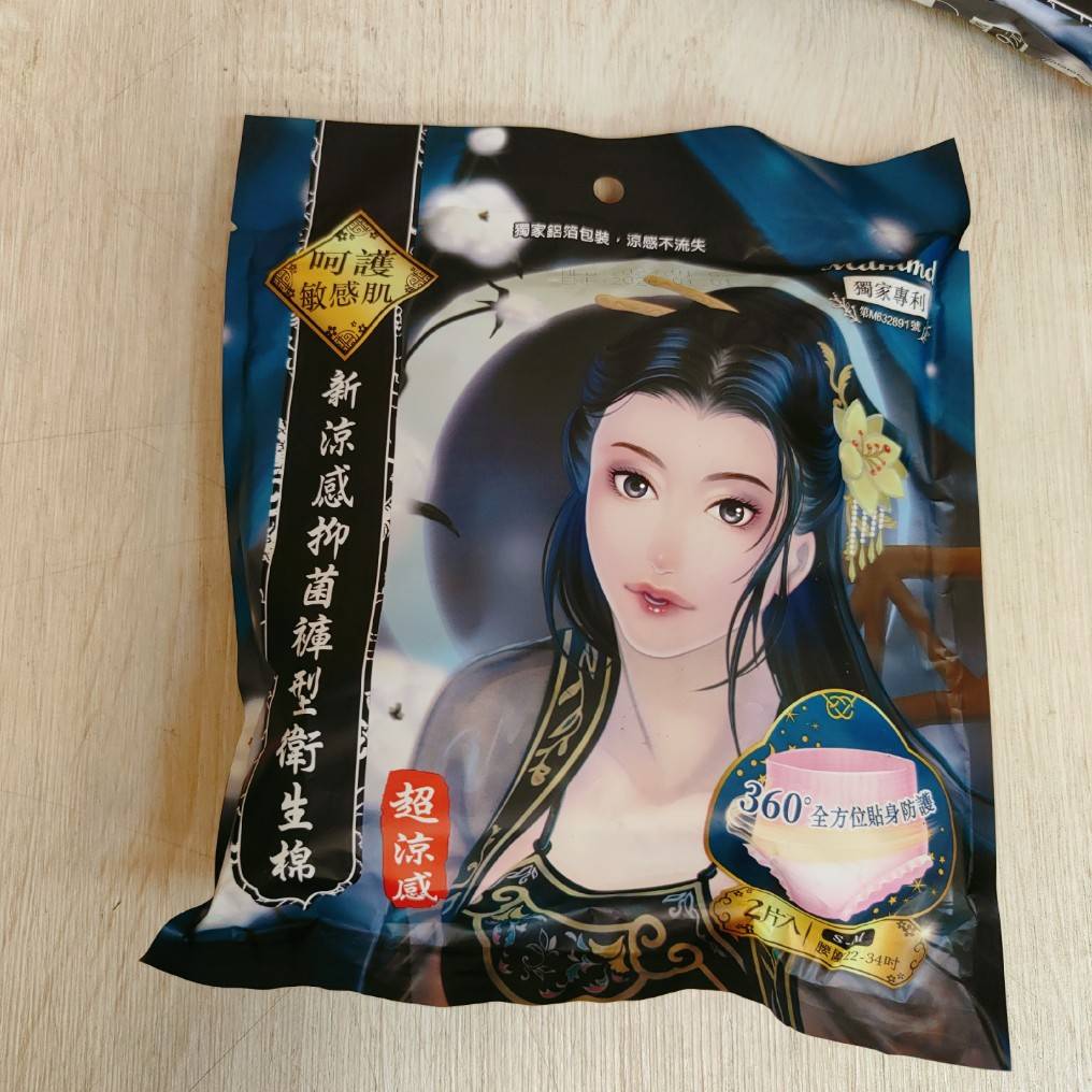 圖片載入錯誤