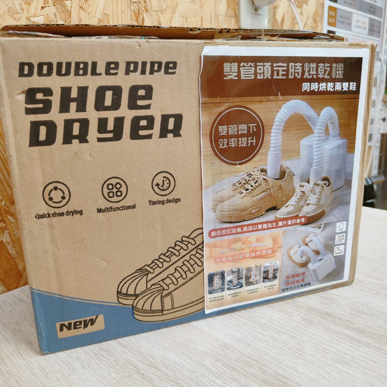 圖片載入錯誤