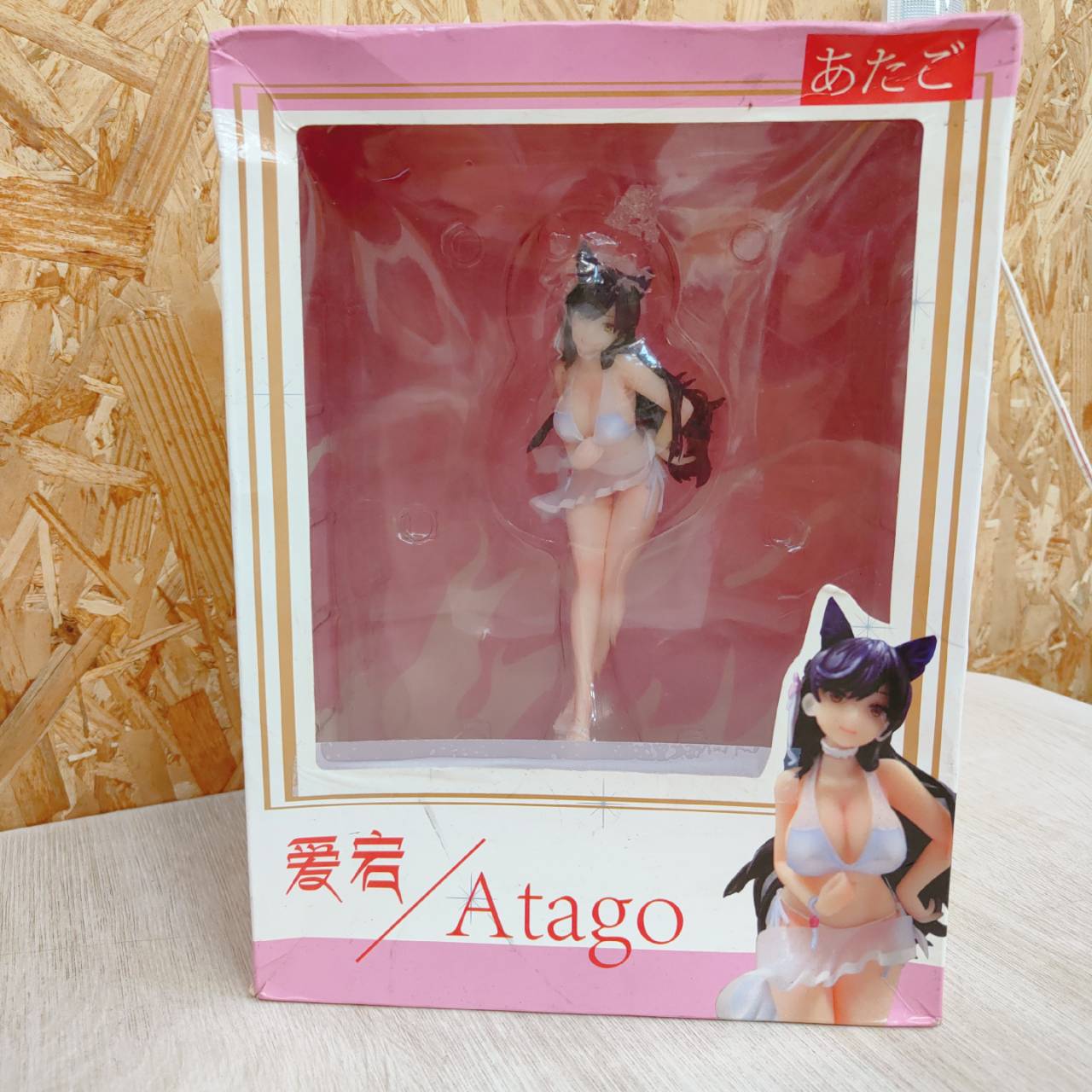 圖片載入錯誤