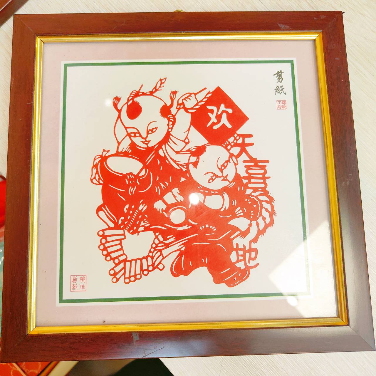 圖片載入錯誤