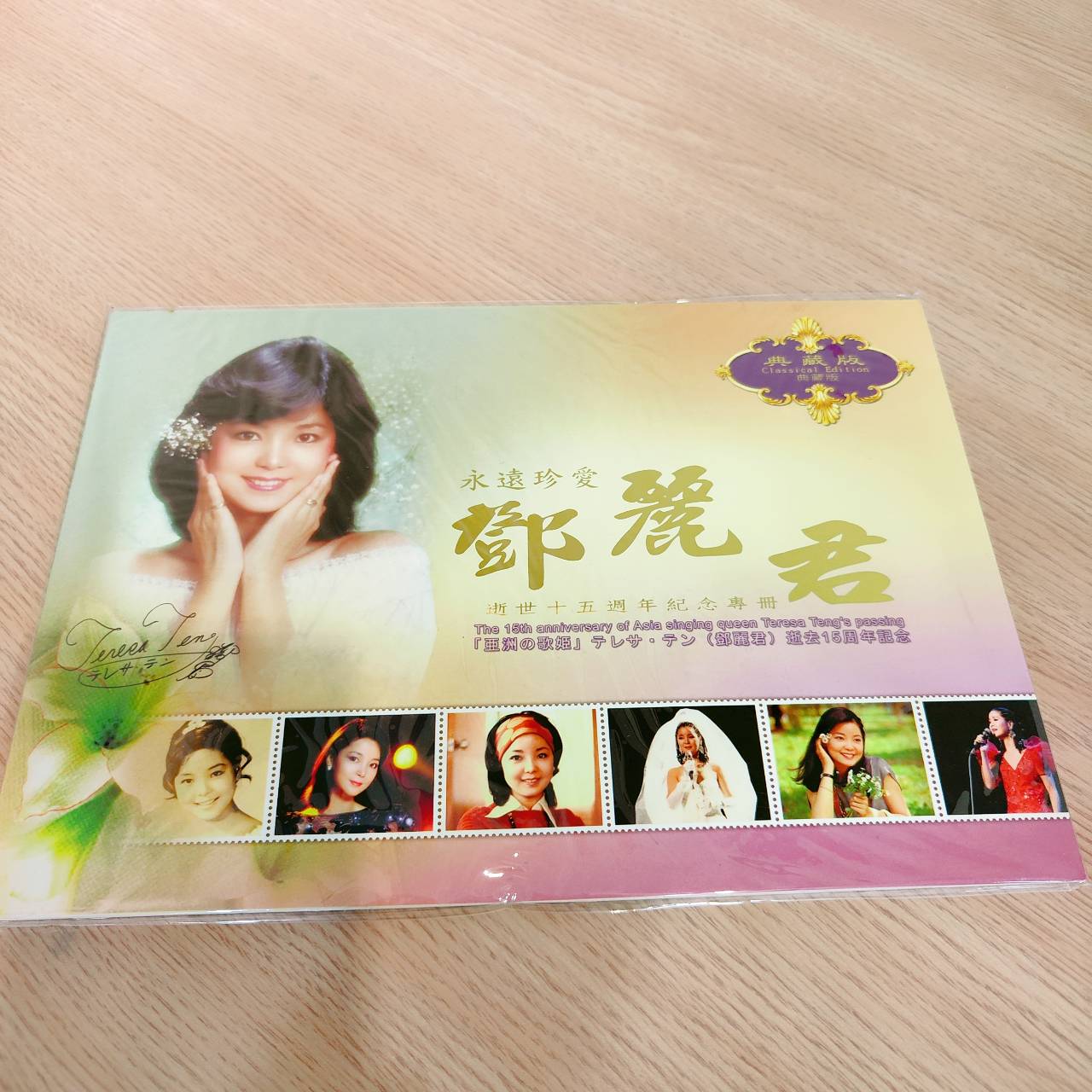 圖片載入錯誤
