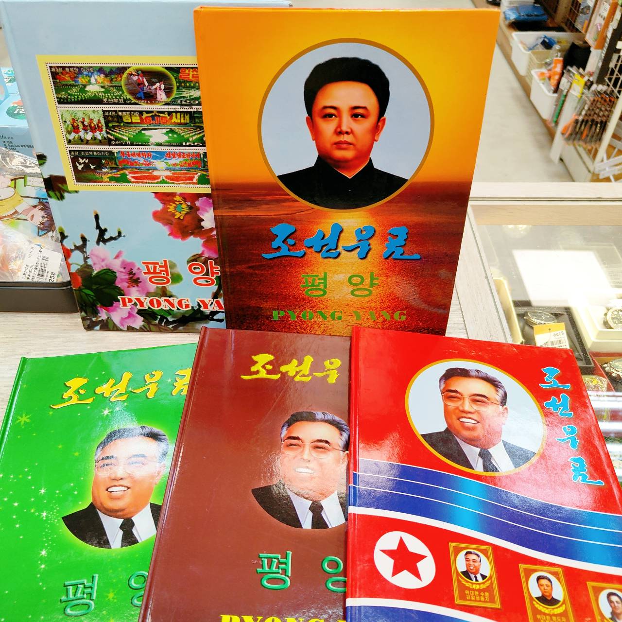 圖片載入錯誤