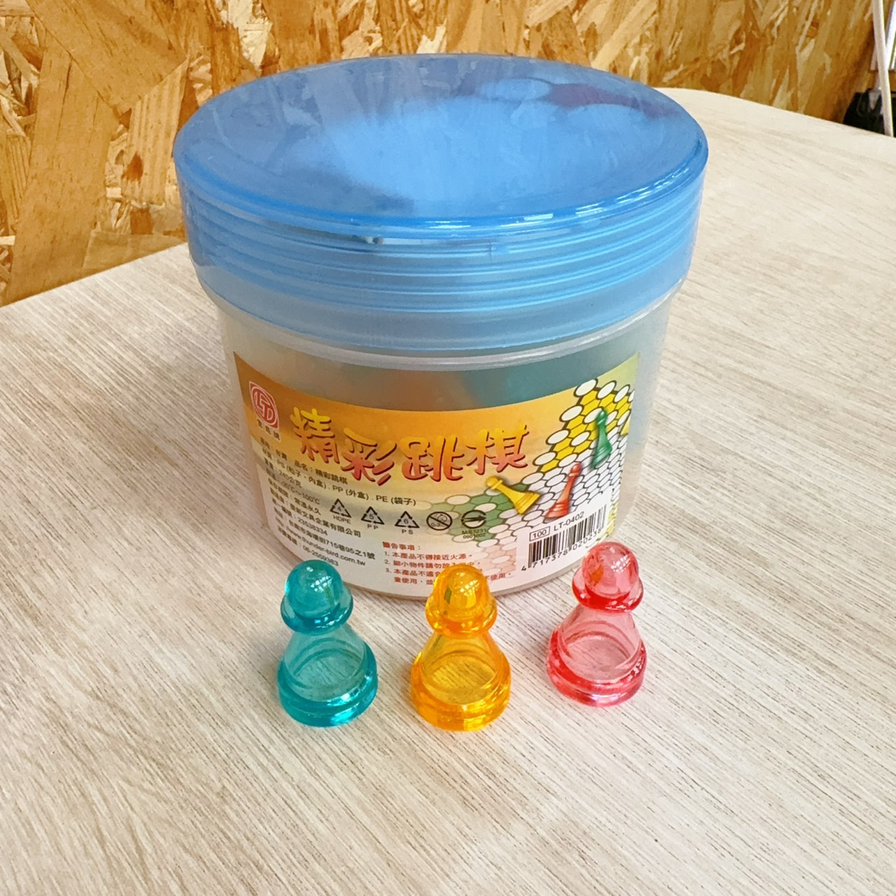 圖片載入錯誤