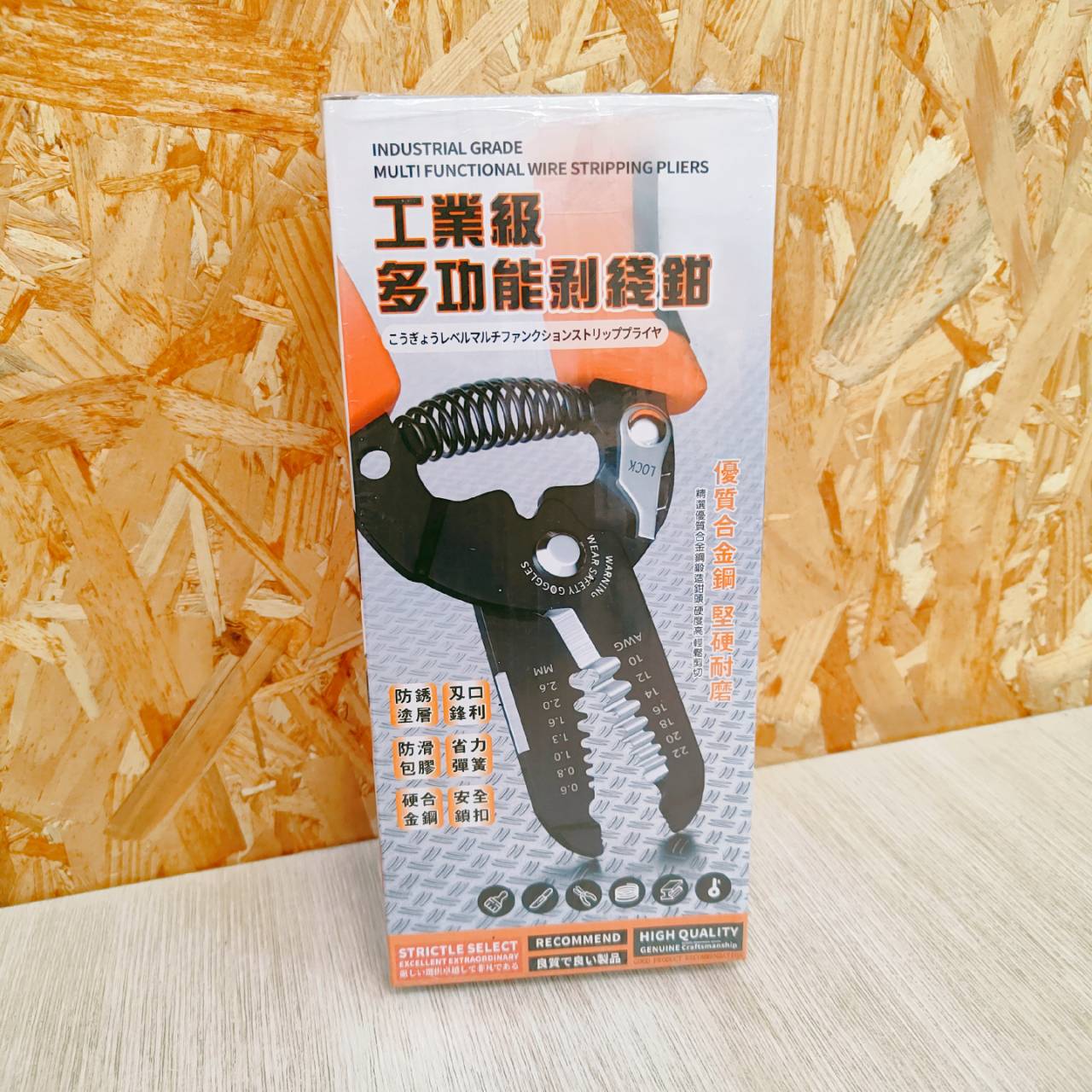 圖片載入錯誤
