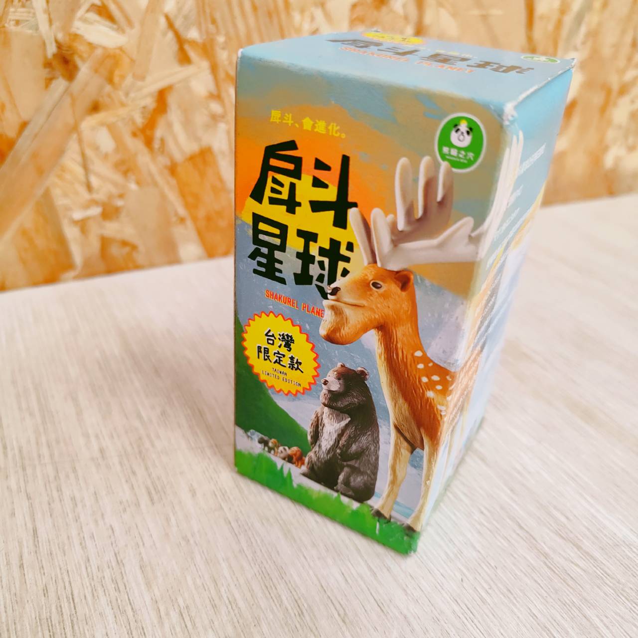 圖片載入錯誤