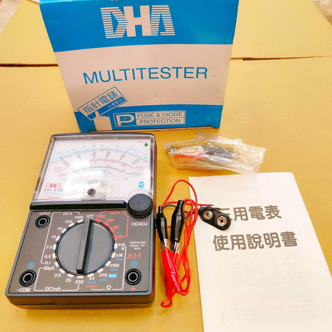圖片載入錯誤