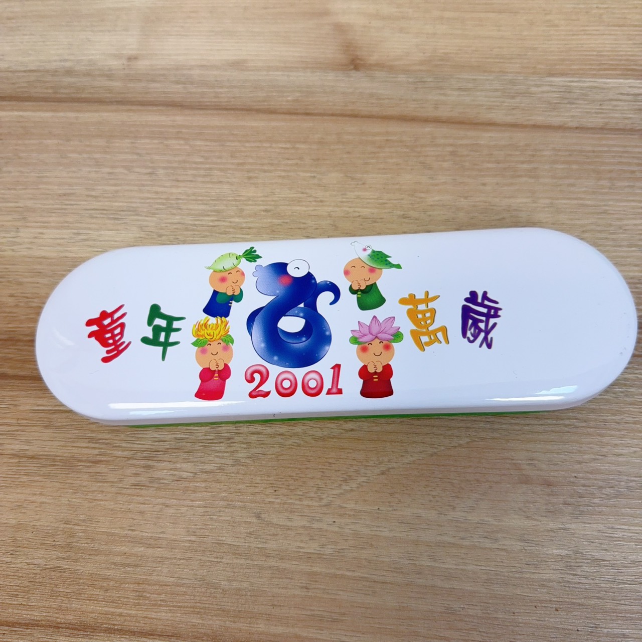 圖片載入錯誤