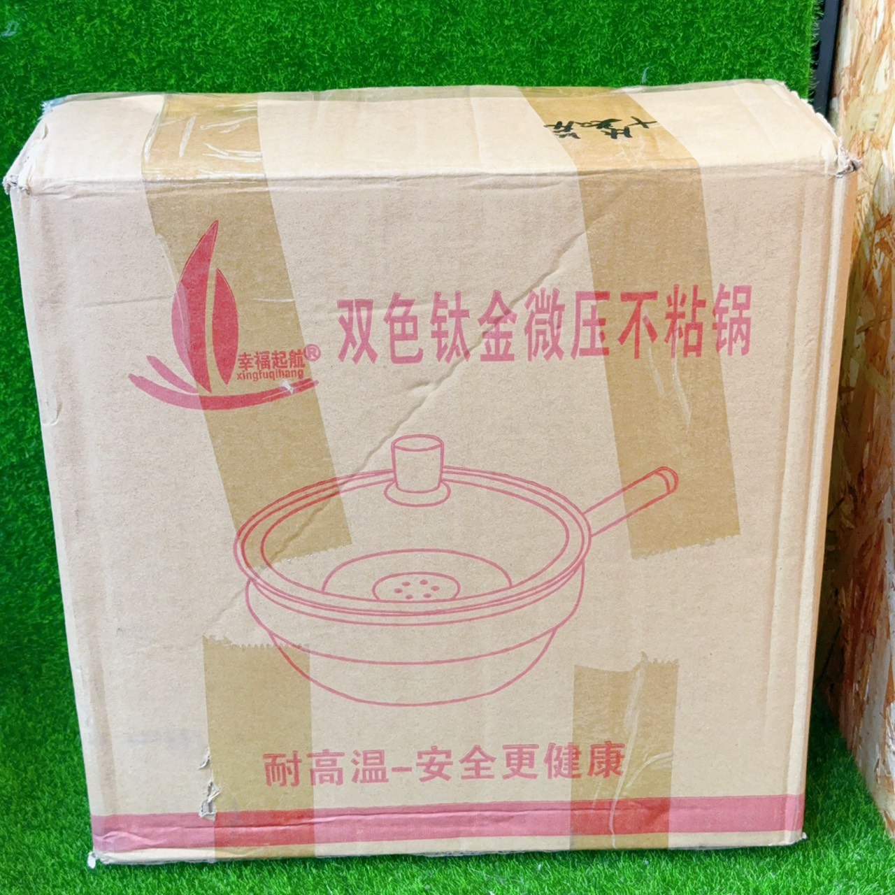 圖片載入錯誤
